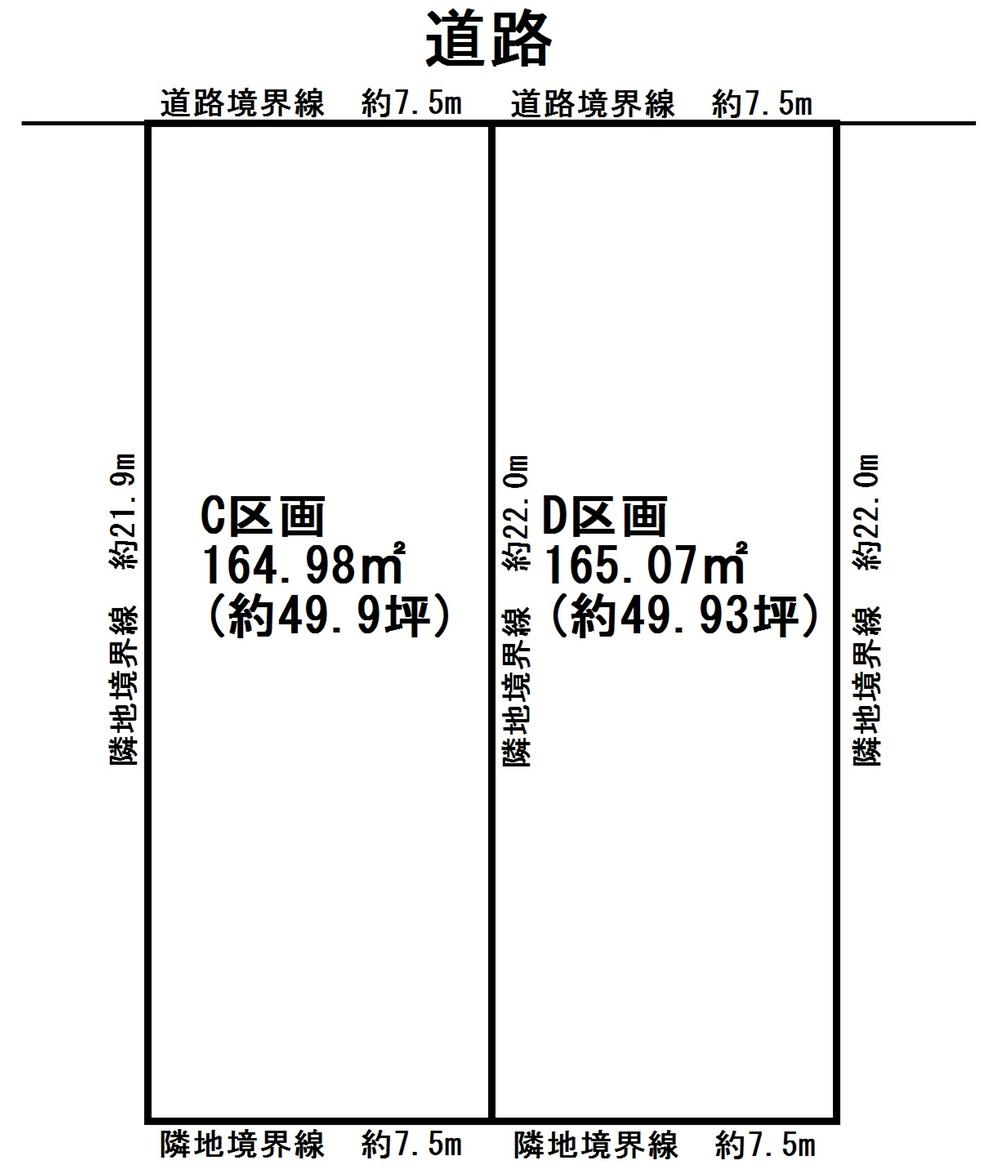 Compartment figure. Land price 15,968,000 yen, Land area 164.98 sq m