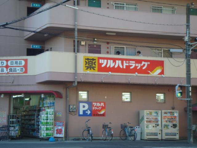Drug store. Tsuruha 818m to drag Kamijo shop
