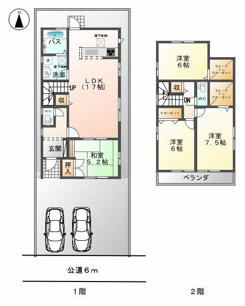Floor plan. (4 Building), Price 29,900,000 yen, 4LDK, Land area 133.62 sq m , Building area 102.47 sq m