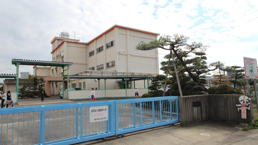 Primary school. Kasugai 1380m until the municipal Ono Elementary School