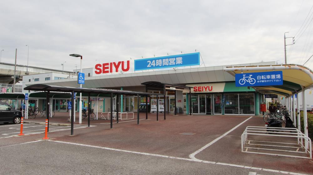 Supermarket. 841m until Seiyu Matsukawado shop