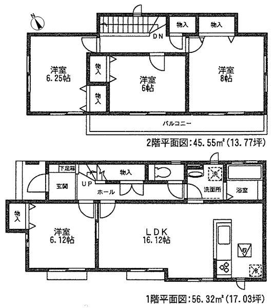 Floor plan. (1 Building), Price 25,800,000 yen, 4LDK, Land area 175.01 sq m , Building area 101.87 sq m