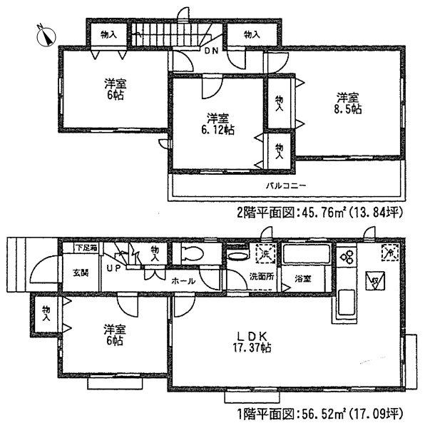 Floor plan. (Building 2), Price 25,800,000 yen, 4LDK, Land area 176.42 sq m , Building area 102.28 sq m