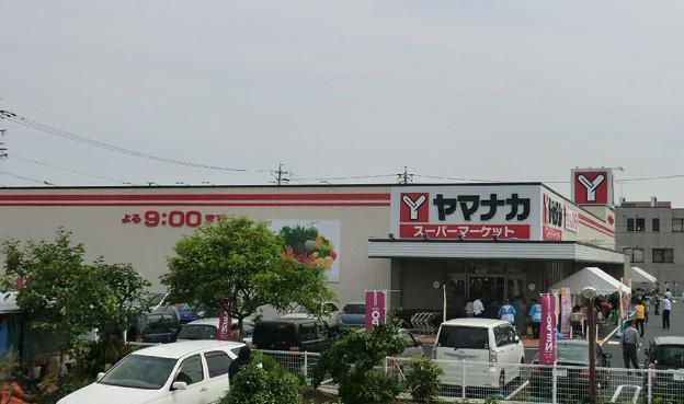 Supermarket. Yamanaka until Toriimatsu shop 929m