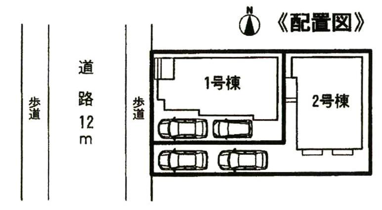 Compartment figure. Spacious Easy parking in front of the road