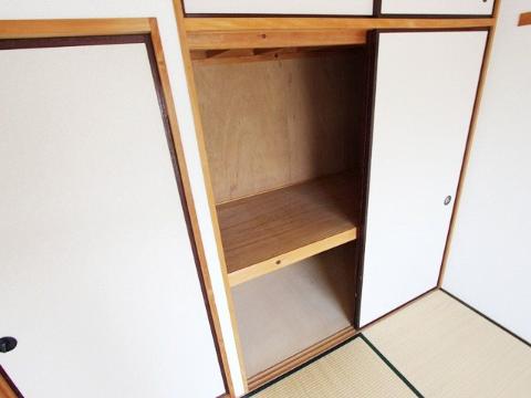 Other room space. Japanese-style storage
