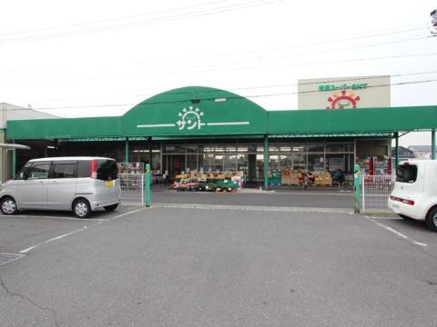 Other. Wholesaler Super Santo Kasugai store up to (other) 730m