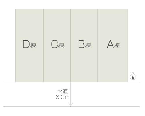 The entire compartment Figure. Compartment figure