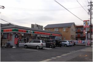 Convenience store. 278m until Thanksgiving Kasugai Hakusan-cho shop