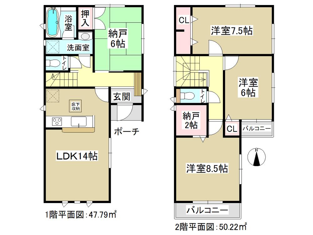 Floor plan. (1 Building), Price 25,900,000 yen, 3LDK+2S, Land area 100.01 sq m , Building area 98.01 sq m