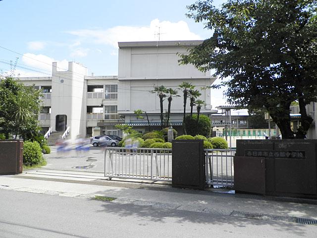 Junior high school. 1450m to the West Junior High School