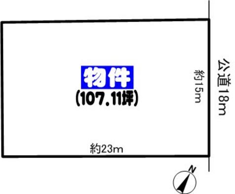 Compartment figure. Land price 21 million yen, Land area 354.11 sq m