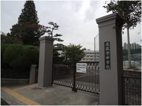 Junior high school. Kasugai Municipal Kozoji until junior high school 1405m