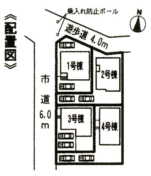 The entire compartment Figure