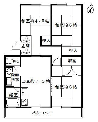 Floor plan. 3DK, Price 2.3 million yen, Occupied area 52.57 sq m , Balcony area 8.17 sq m