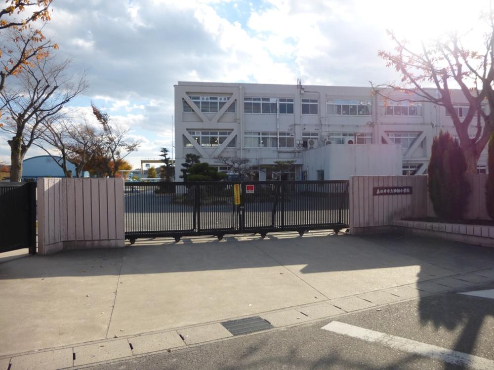 Primary school. Shinryo until elementary school 1340m walk 17 minutes