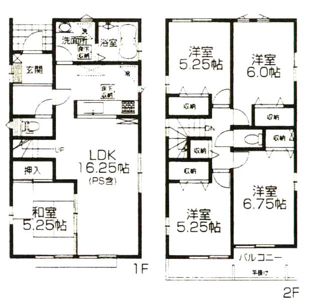 Floor plan. (9 Building), Price 28,900,000 yen, 5LDK, Land area 123.28 sq m , Building area 105.58 sq m