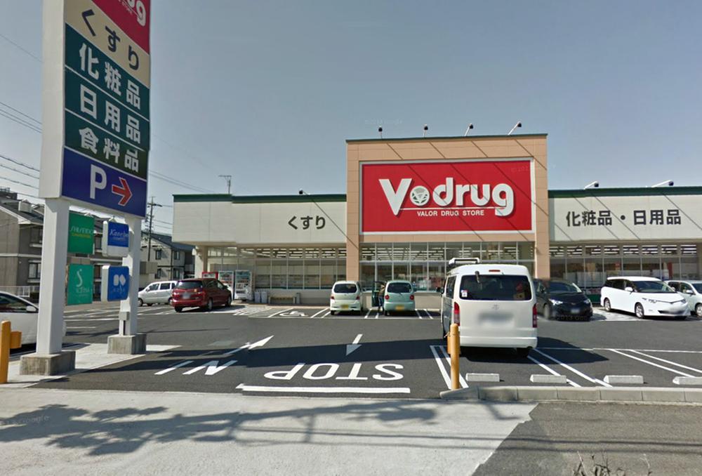 Drug store. V ・ drug Kasugai until Ono shop 345m