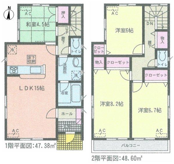 Floor plan. (Building 2), Price 27,800,000 yen, 4LDK, Land area 146.96 sq m , Building area 95.98 sq m