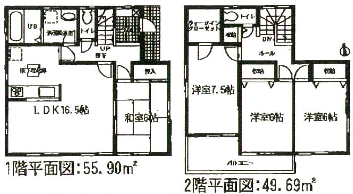 Floor plan. (3 Building), Price 33,800,000 yen, 4LDK, Land area 125.78 sq m , Building area 105.59 sq m