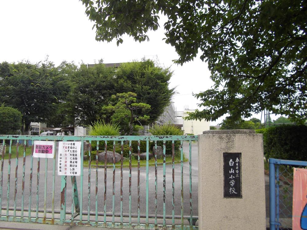 Primary school. Kasugai Municipal Hakusan to elementary school 785m