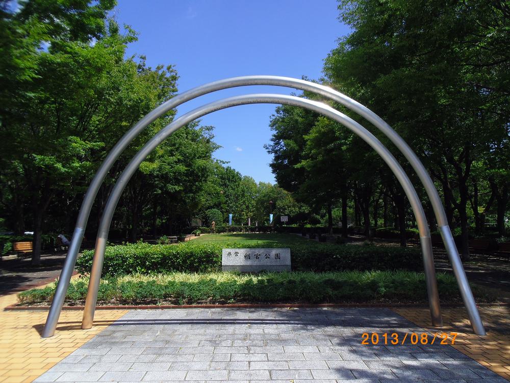 park. Asamiya park