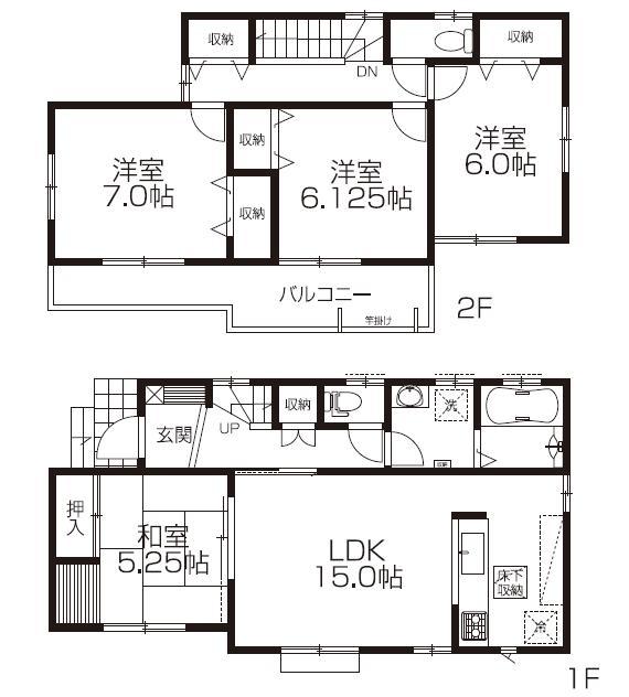 Floor plan. (1 Building), Price 27,900,000 yen, 4LDK, Land area 118.53 sq m , Building area 98.33 sq m
