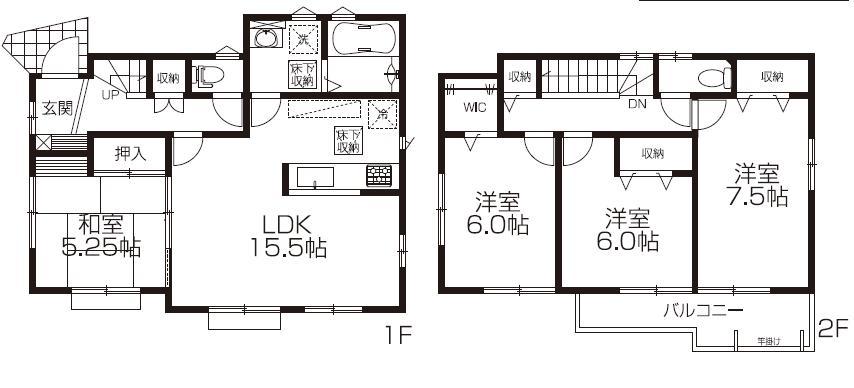 Floor plan. (Building 2), Price 28,900,000 yen, 4LDK, Land area 118.53 sq m , Building area 98.95 sq m