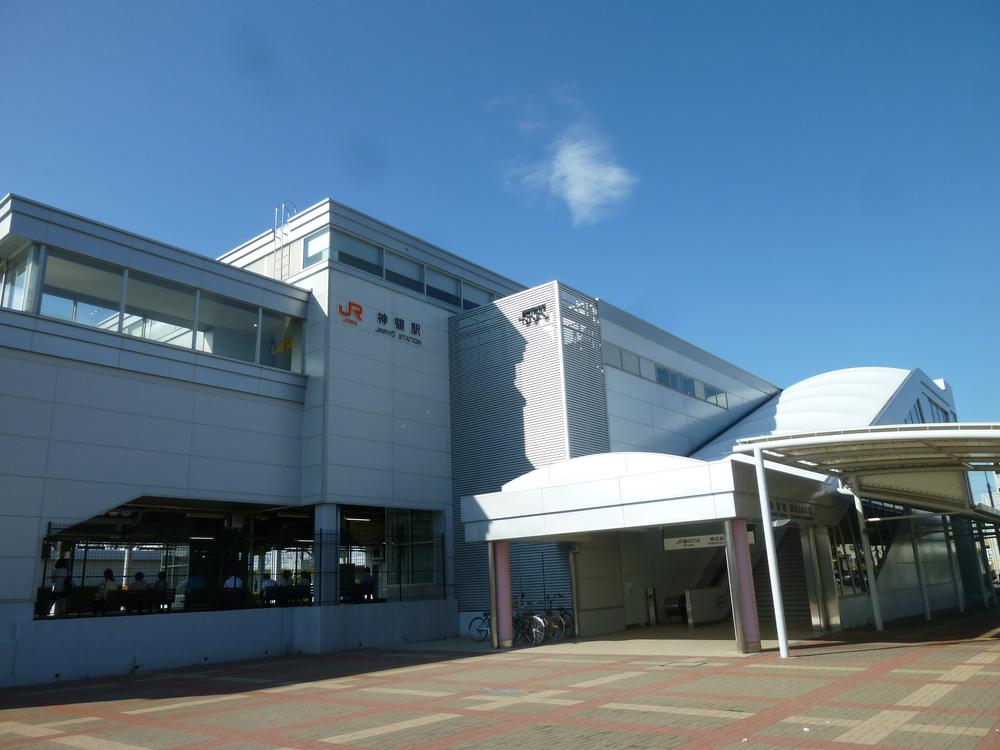 station. JR Shinryo 1000m to the Train Station