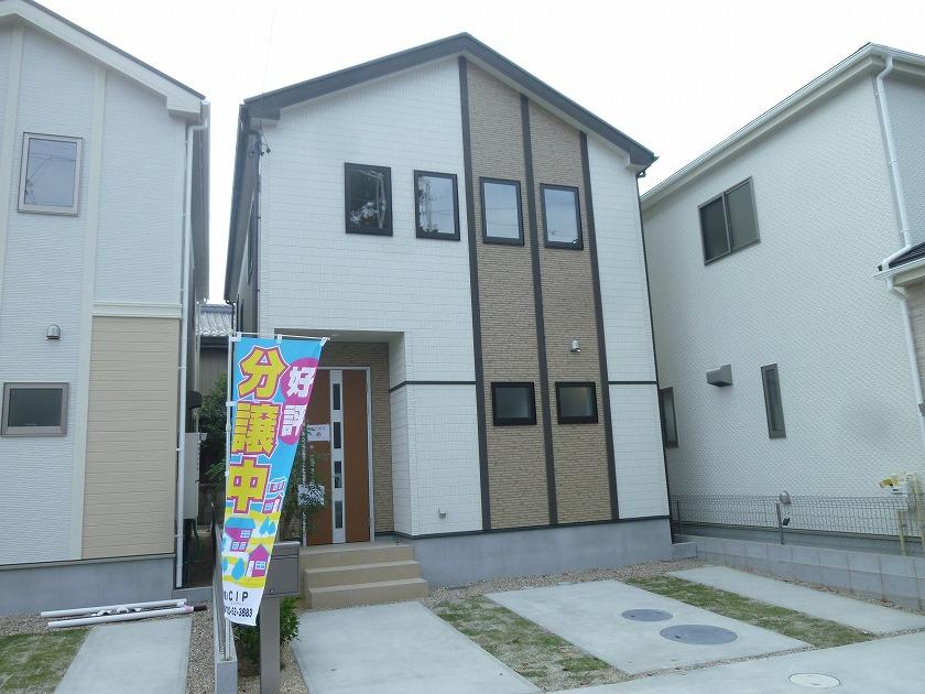 Local appearance photo. Local (11 May 2013) Shooting ・ Building 3