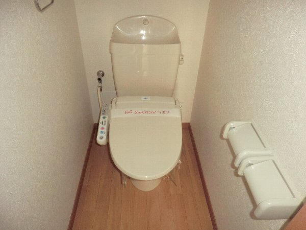 Toilet