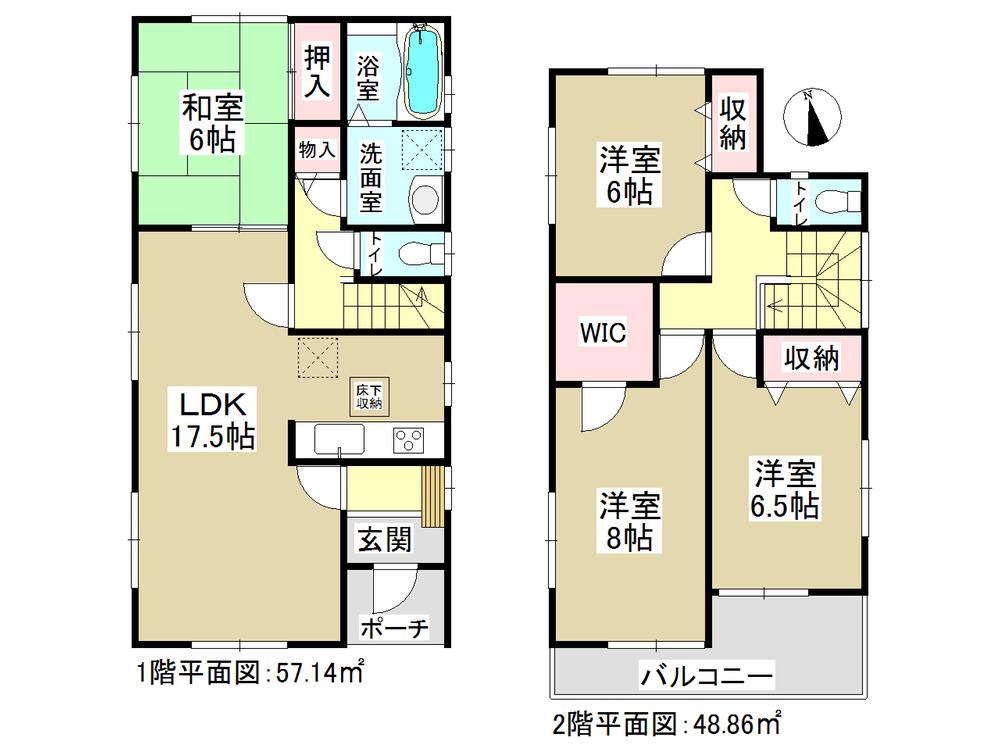 Floor plan. (4 Building), Price 29,800,000 yen, 4LDK, Land area 130.95 sq m , Building area 106 sq m