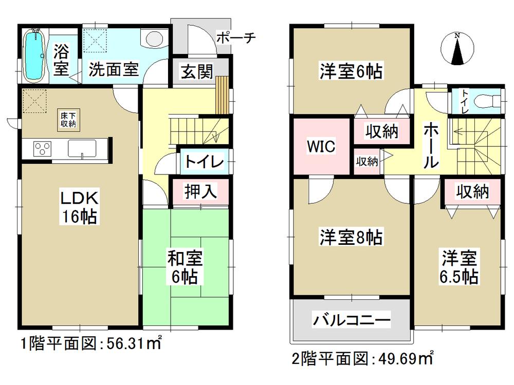 Floor plan. (Building 2), Price 34,800,000 yen, 4LDK, Land area 133.69 sq m , Building area 106 sq m