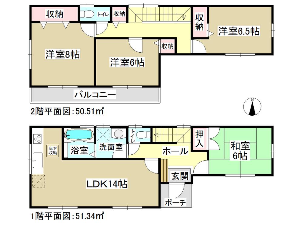 Floor plan. (5 Building), Price 30,800,000 yen, 4LDK, Land area 124.06 sq m , Building area 101.85 sq m