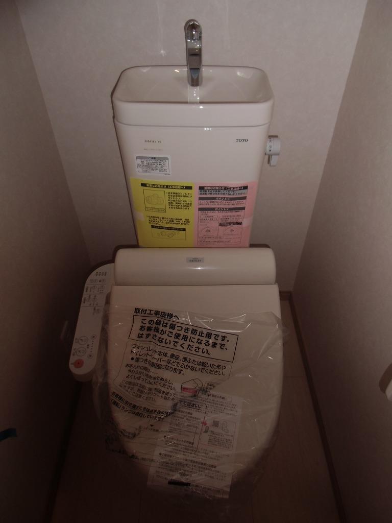 Toilet. 2013.10.22 shooting