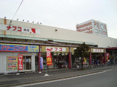 Other. Nafuko Fujiya Kasugai store up to (other) 240m