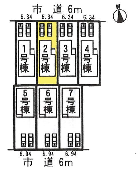 Compartment figure. The property is 2 Building