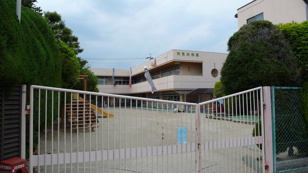 kindergarten ・ Nursery. Moon to kindergarten 684m