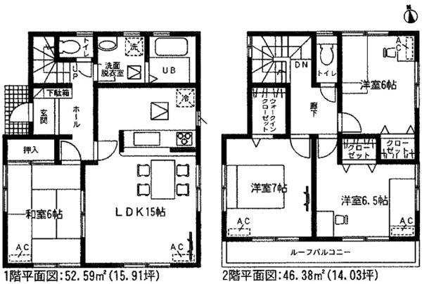 Floor plan. 29,800,000 yen, 4LDK, Land area 130 sq m , Building area 98.97 sq m