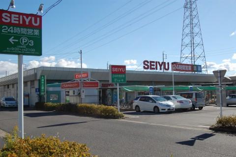 Supermarket. Walk up to 24 hours Seiyu 4 minutes