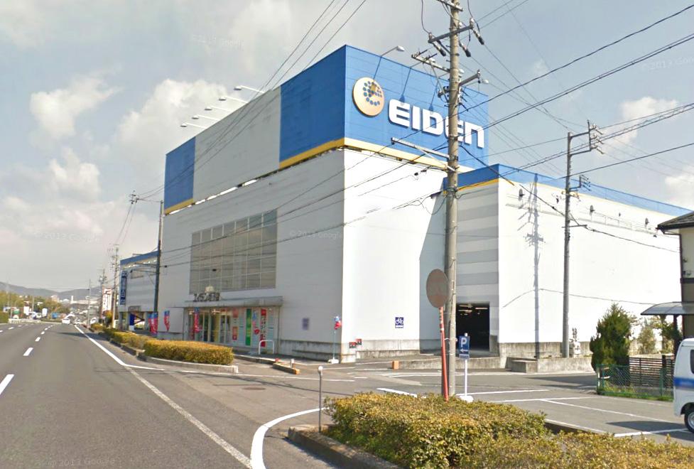 Home center. 232m until EDION Sakashita shop