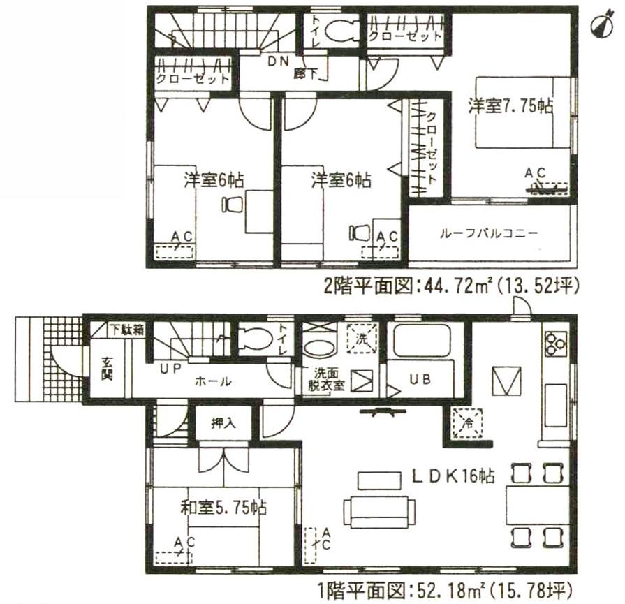 Floor plan. (1 Building), Price 29,800,000 yen, 4LDK, Land area 112.16 sq m , Building area 96.9 sq m