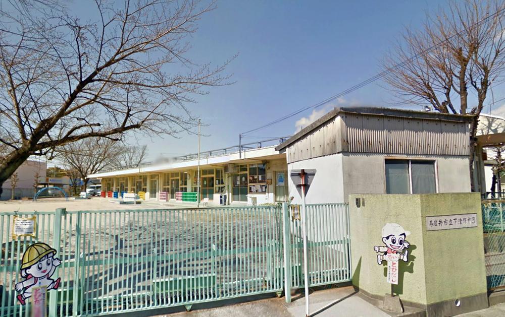 kindergarten ・ Nursery. Kasugai Municipal Shimotsu to nursery 703m