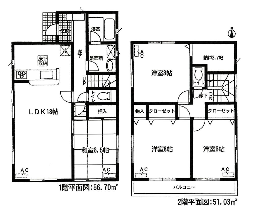 Floor plan. Price 27 million yen, 4LDK+S, Land area 150.93 sq m , Building area 107.73 sq m