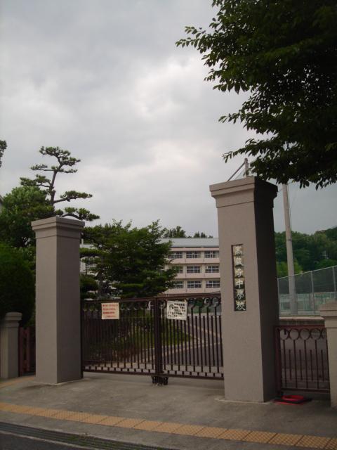 Junior high school. Kasugai Municipal Kozoji until junior high school 1700m