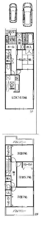 Floor plan. (Building 2), Price 26,800,000 yen, 4LDK, Land area 119.6 sq m , Building area 98.42 sq m