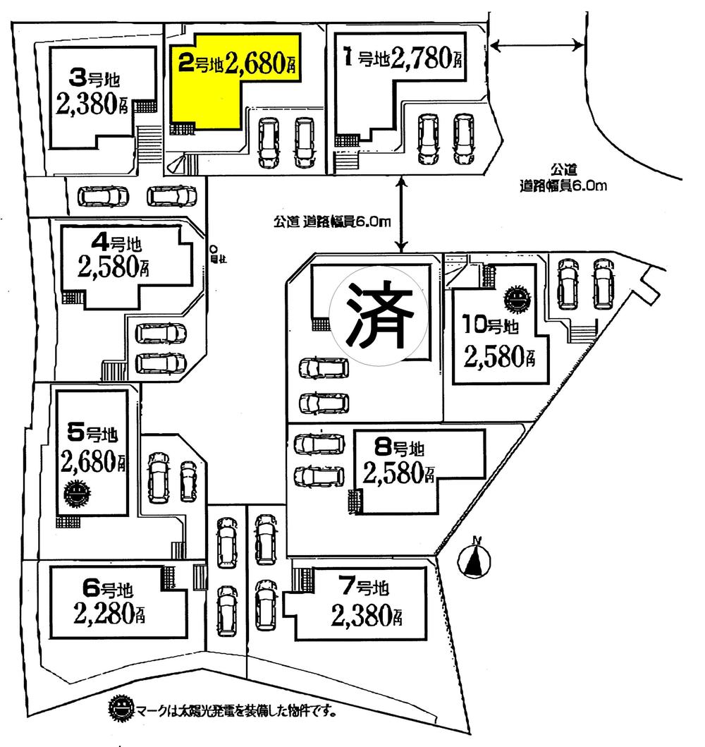 The entire compartment Figure. Compartment figure