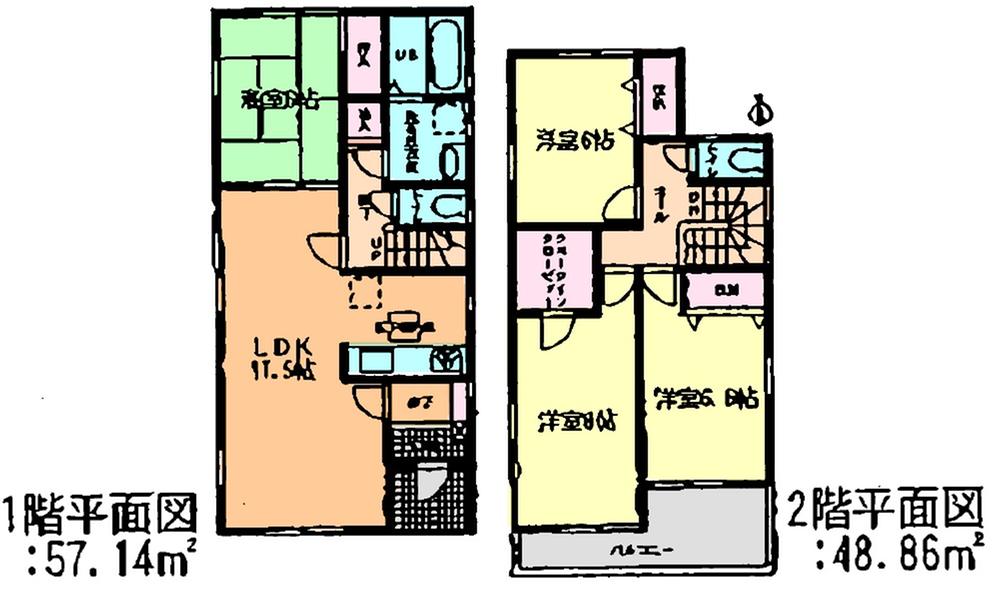 Floor plan. (4 Building), Price 29,800,000 yen, 4LDK, Land area 130.95 sq m , Building area 106 sq m