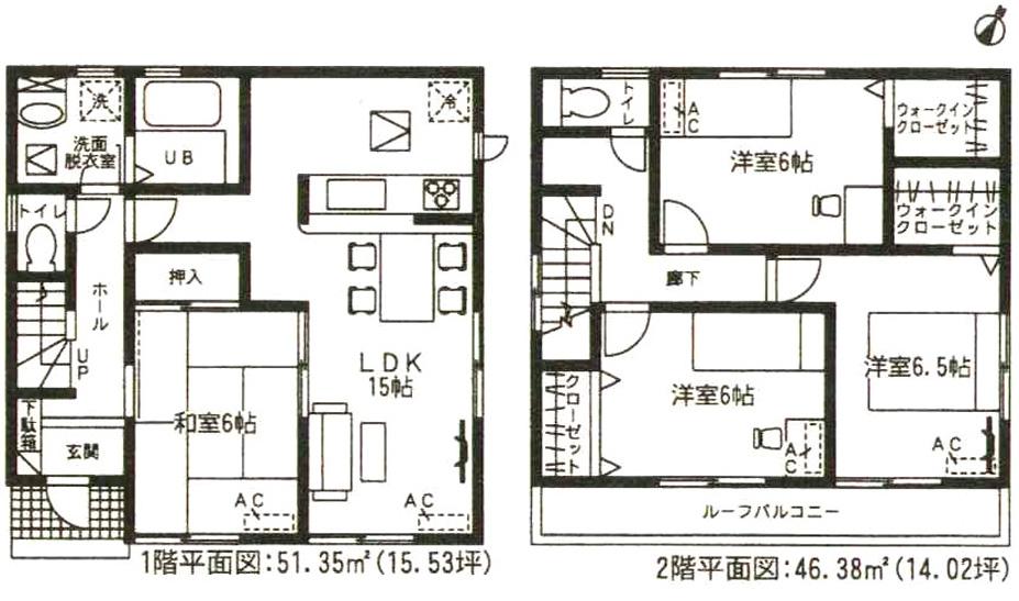Floor plan. (Building 2), Price 27,800,000 yen, 4LDK, Land area 130.78 sq m , Building area 97.73 sq m