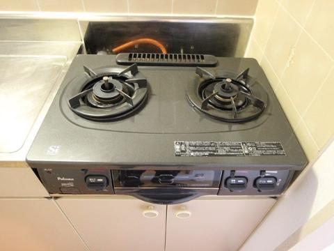 Other room space. Gas stove